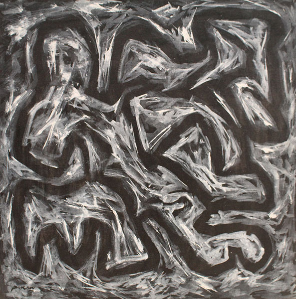 Ajaramar - The Uncreated