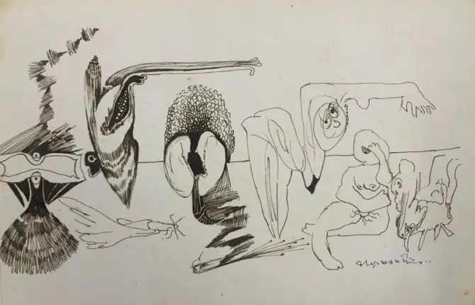 Erotic