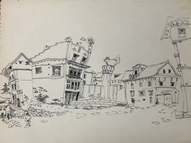 Bughmati Series