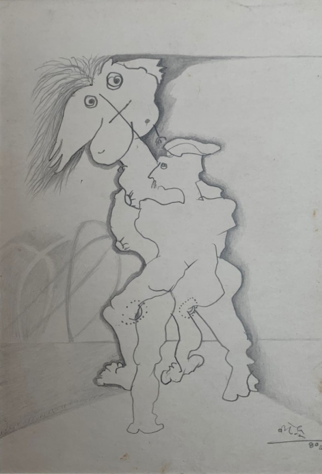 Untitled (4)